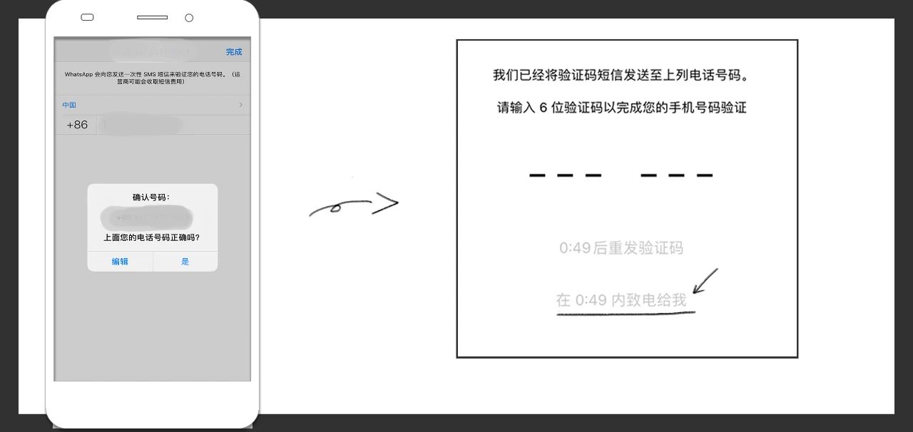 微信图片_20211207172919